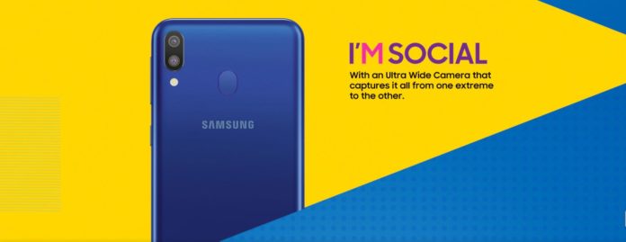 Samsung confirmed Galaxy M series Launch in India